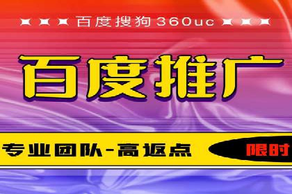 实战案例：SEM优化助力品牌知名度提升