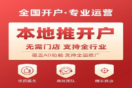 百度推广公司：成功案例解析